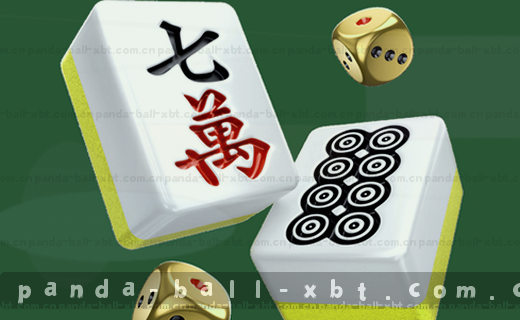 赛事编辑 实时数据观察